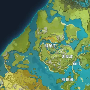 原神地图工具 全资源互动地图 光环助手