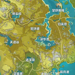原神地图工具 全资源互动地图 光环助手